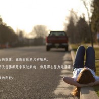 ϴȫ202116